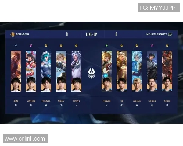 esports数据王者荣耀节奏排名V5创新高引发玩家热议与期待