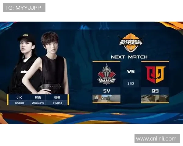 esports最新数据和平精英实力排行榜更新EDG战队荣登第七名引发热议