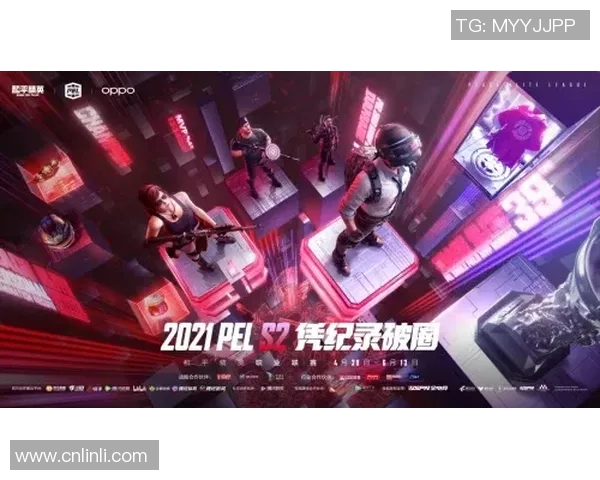 S15LOL赛事分析与杨秀英的和平精英成长之路深度探讨